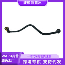 �m��춏V�������֠���S40 S60�����͹ܳ�30748823��܇���