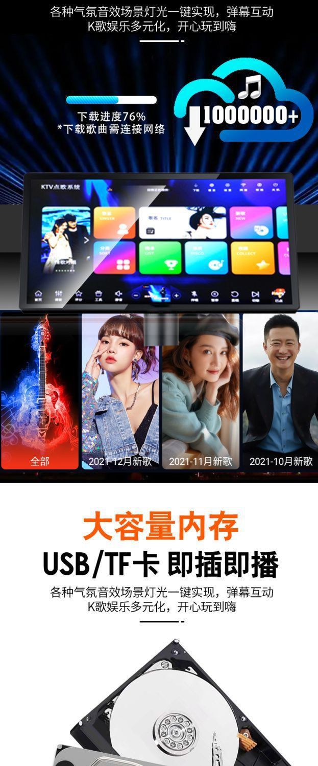 13d76c82-0ab7-4bab-a85c-ee9fcffd1fa3.jpe