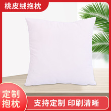 diy���Dӡ�������l �����A�հױ������l�����ԃr�� ���L�p�汧��