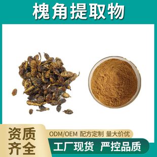 ������20%����߰ ������ȡ�� ������ȡȾ��ľ�� ���N���S�F؛���]