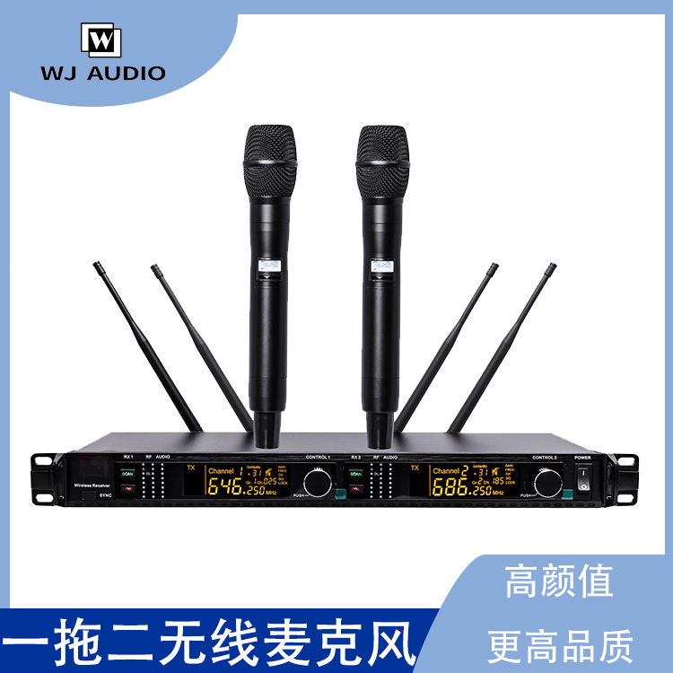 Adx400 One-To-Two Wireless Microphone Professional Stage Performance Bar Ktv True Diversity Wireless Microphone
