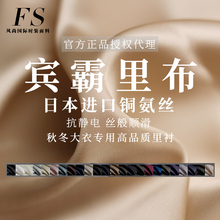 FS�L���ձ��e�����r�����~���z���o늶����·��b���r����