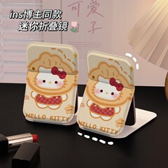 鯛焼きKitty猫折り畳み鏡携帯外出化粧鏡長方形pu革転倒防止鏡新製品
