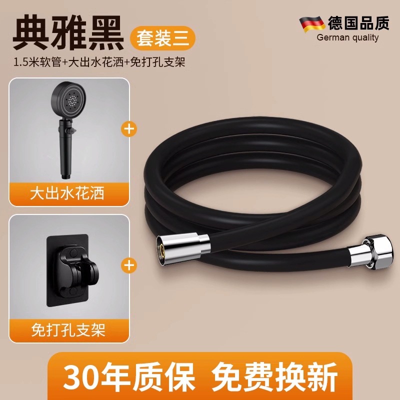 Filtered Supercharged Shower Head Super Strong Home Bathroom Bath Faucet Shower Rain Shower Head Set