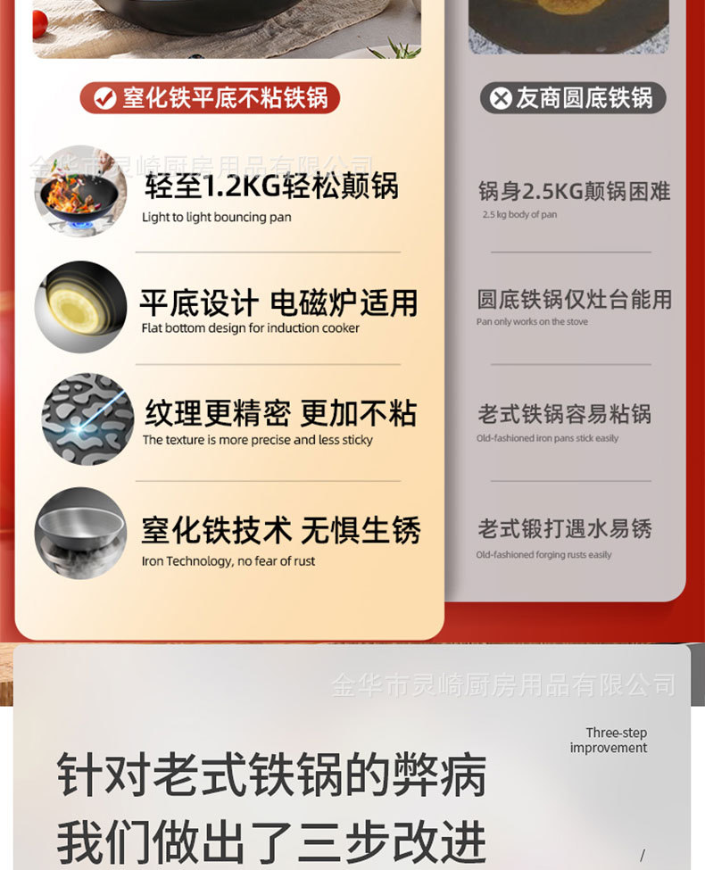 详情_07.jpg