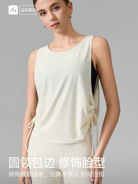 2026 New Sports Vest for Women, Loose-Fitting Outerwear, Fitness Top, Running Sleeveless Pleated Cover-Up, Yoga T-Shirt for Summer