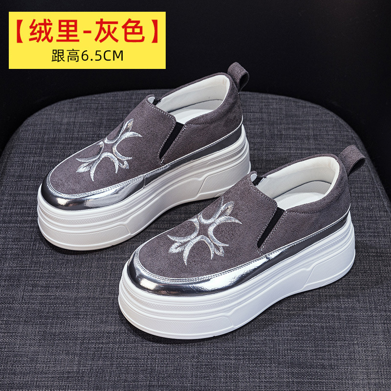 厚底小白鞋女内增高乐福鞋2025秋款懒人休闲一脚蹬松糕增高女鞋|undefined