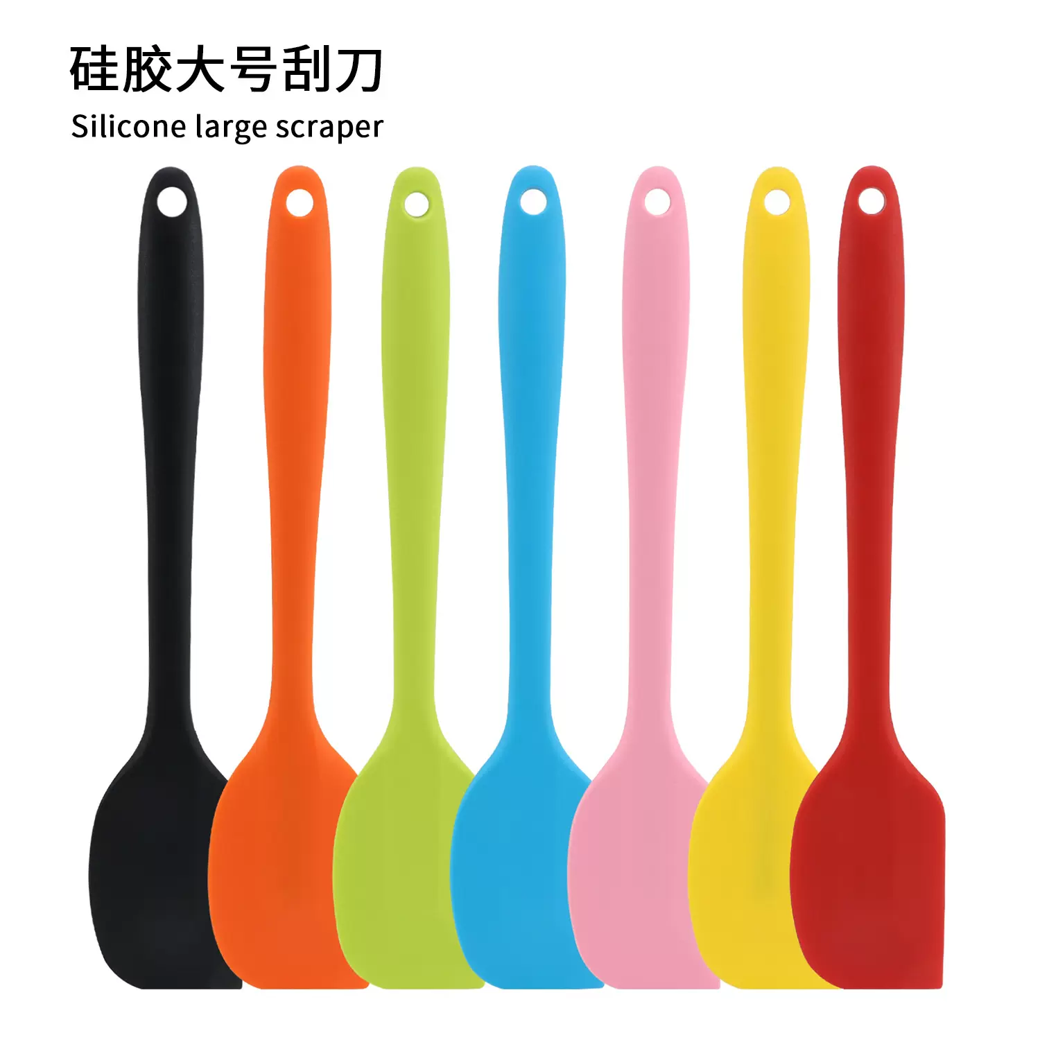 烘焙工具 耐高温牛油刮全包一体实色蛋糕刮刀 抹刀 大号硅胶刮刀