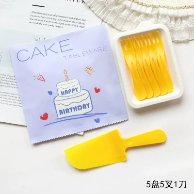 40 sets of pulp trays, disposable knife and fork trays, tableware, birthday cake trays, party, plastic set
