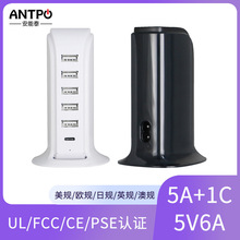 30W����USB��ڳ�����๦�����г���^��Ҏ�J�Cƽ���֙C�Ų��Դ