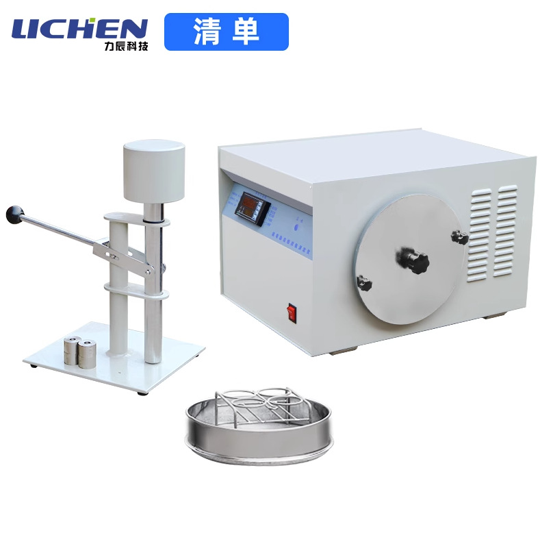 �����Ƽ�LED��ʾճ��ָ���ⶨ�ǻ���ú̿Gֵʵ������ú̿����豸