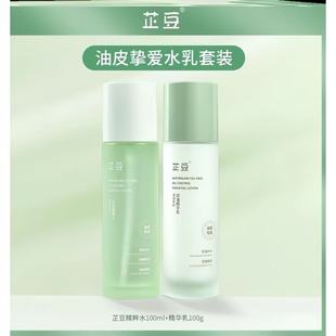 �ƶ�ˮ����޲�侫�͝�������ˬ�wˮ�澏�ޏͻ����A���b