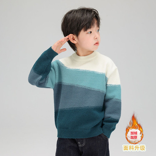 New men's children's sweater autumn and winter thick Korean style fashionable warm winter children's base knit sweater winter clothing