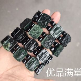 ��ʯ�߼y��ī�����ș��ʯ��ʿ�������´��iչ����������ʯ�ִ�