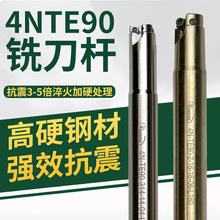 4NTE90㊵U ㊵PӲ䓲ĿӲ܇U