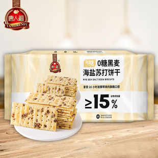 �������}�K��ɟo����ʳ���e��ζ�K�����ʳƷ���˸��I�B