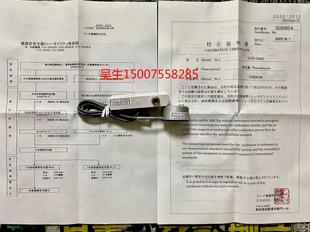 Original Ultraviolet Light Meter Uit-250Uvd-C365Uvd-S405