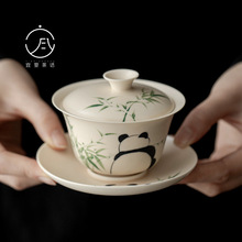 ���Ҳ�Ԓ���L��؈���������ݲ��w��΂��������մ���ʽ���C��