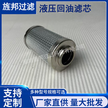 �������Һ���VоHX-630x10 Һ���ͻ����^�V�� ���w�ۯB�Vо