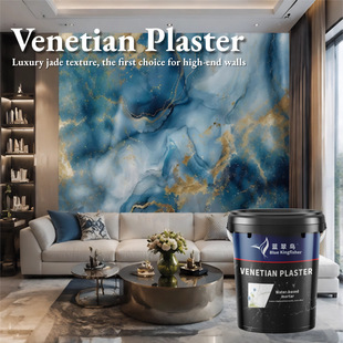 �{���B����˹����Venetian Plaster | ��Ȼ�h��ˇ�g�T�� B2B����