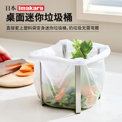 不锈钢厨房水槽垃圾过滤网家用一次性沥水架剩菜剩饭防堵厨余垃圾