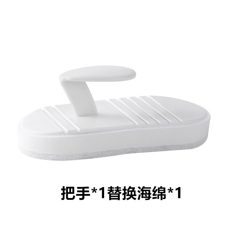 厨房带手柄刷锅海绵擦浴室浴缸污渍清洁刷瓷砖桌台面清洁海绵擦|undefined