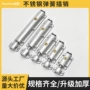 明装打孔定做卧室门栓