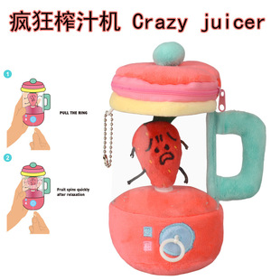 �羳���ֵ�W�tե֭�C������żë�q��߳��Ȍ��﹫���D��Ȥζ���