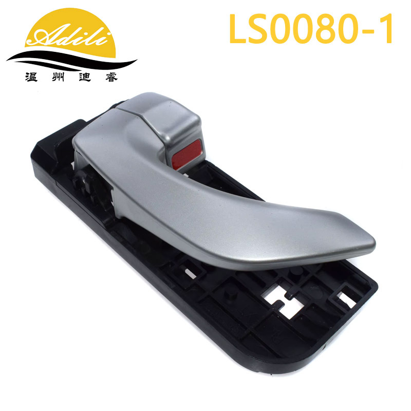 Sonata – Armrest, handle, handle Door Handle - 83610-3k020-silver-gray-rear-left