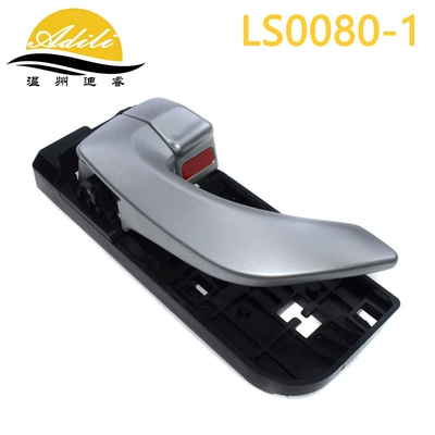 Armrest, handle, handle 82610-3K020 82620-3K020 - 83610-3k020-silver-grayrear-left