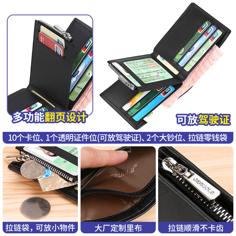 Ge Ruola Leather Factory 2025 nueva billetera de cuero para hombre estilo transfronterizo corto con cremallera primera capa de cuero para hombre