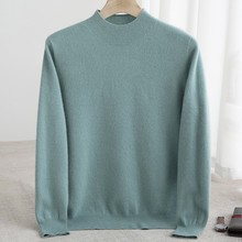 秋冬新款100%纯羊毛衫男士半高领套头针织衫宽松大码毛衣一线成衣