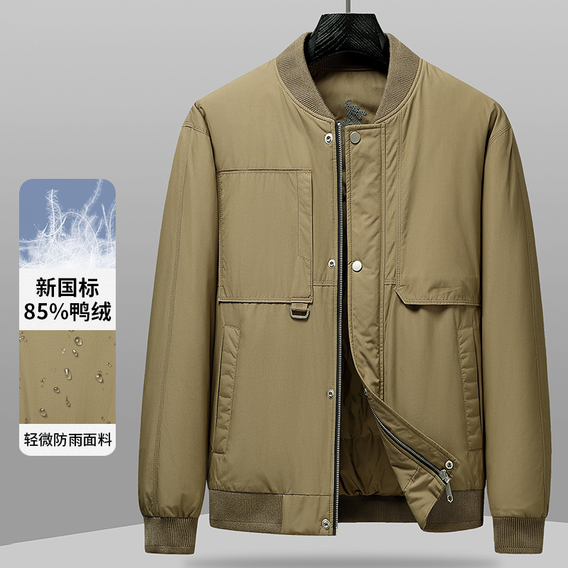 남자 다운 재킷 쇼트 2024 겨울 새로운 경량 야구 칼라 올 매치 패셔너블 캐주얼 청소년 덕 재킷