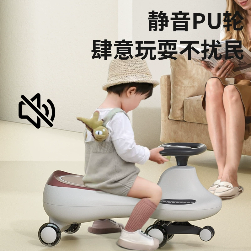 Легкий универсальный детский/взрослый игровой автомобиль Pilsan Play Car, с музыкой, 6 лет, антивоступ, поворотные колеса