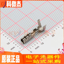 175065-1ԭװ����ѹ�Ӷ���18-22AWGĸ���Ž�����������΢�ܵ���