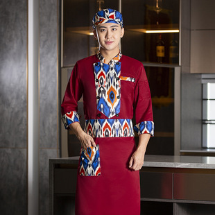 Ethnic Style Chef Clothes Embroidered Long Sleeve Autumn and Winter Clothes Xinjiang Barbecue Restaurant Kitchen Clothes Chef Clothes suit