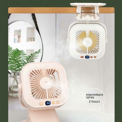 Home desktop USB charging dual spray humidifier water supply table fan small air conditioner two-in-one office electric fan wholesale 
