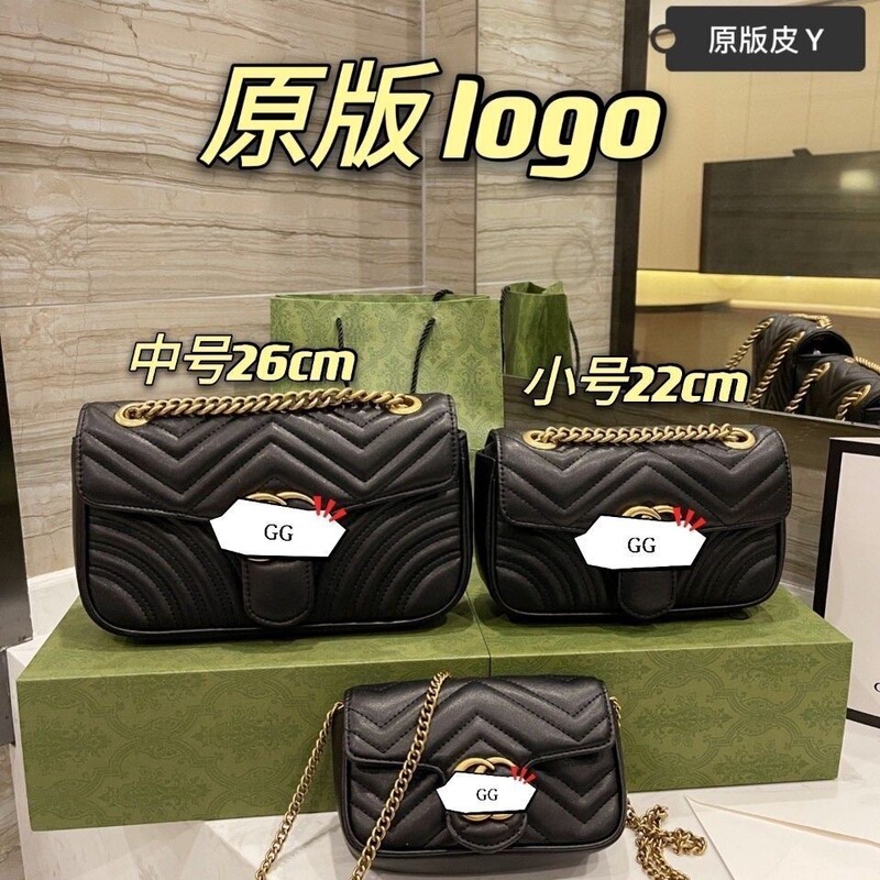 Genuine Leather Bag Women's 2025 New Chain Mamun Shoulder Bag High-end Fashionable Rhombic Crossbody Bag Trendy Handbag