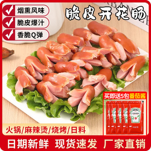 ��側�Ƥ�c����ʳ�Ĵ�Ƥ�_���c��Ƥ�c���~���c��Ѭ��Ƥ�c�_���c��