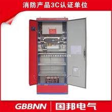 EPS-12KW 消防应急电源  应急电源柜 EPS应急电源 照明应急电源柜