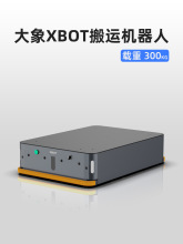 300KGŌԄAGV\С܇C˱ؓeʽױP\ݔ܇