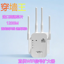 ����������wifi��̖�Ŵ�����̖�������о��������������^���Uչ��