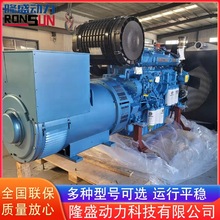 ͬ�������oˢ�l늙C 600kw�H���ðl늙C �Bֳ���؂��ðl늙C�O��