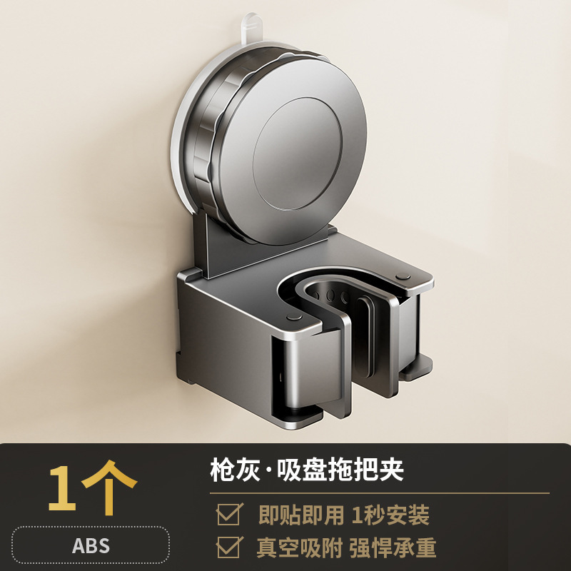 吸盤モップラックモップ壁掛けクリップほうきフック穴なしトイレ浴室扉後収納棚神器|undefined