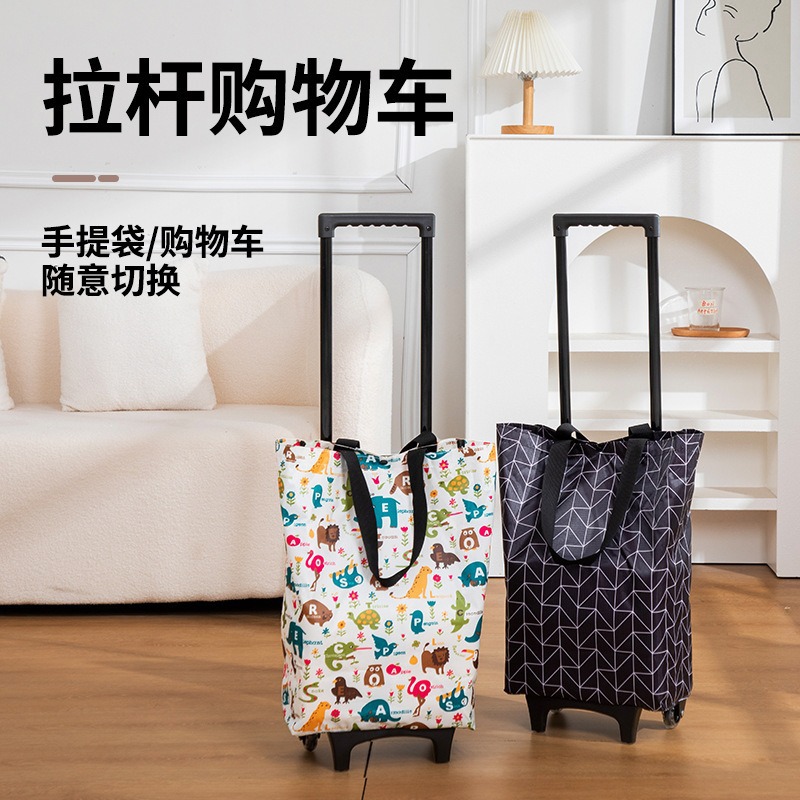 Trolley Shopping Cart Supermarket Grocery Shopping Cart Portable Foldable Trailer Home Hand Delivery Cart