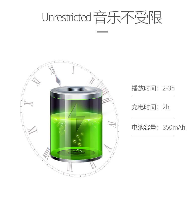 音响详情_09.jpg