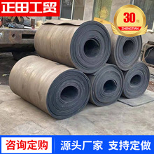 废旧输送带工业尼龙橡胶传输带铺地面可裁剪铺车间地面橡胶传送带