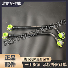 HWD615lәCWP10߉ͱò͹612600080090AȼM͹