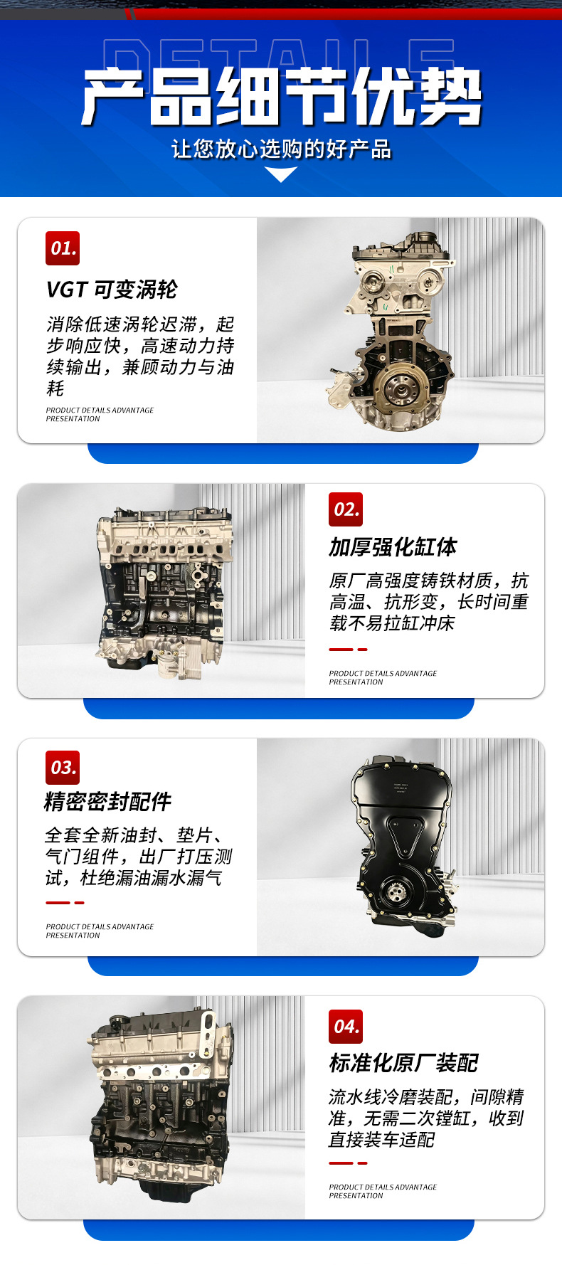 Compatible with the new generation Transit Yusheng S350 Yuhu, wholesale of complete auto parts, Jiangling 4D22 V348 engine
