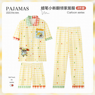 �Sɫ����Ϟ�PС��˯��Ů�������ļ��ޱ�������Lѝ���￨ͨ�Ҿӷ�